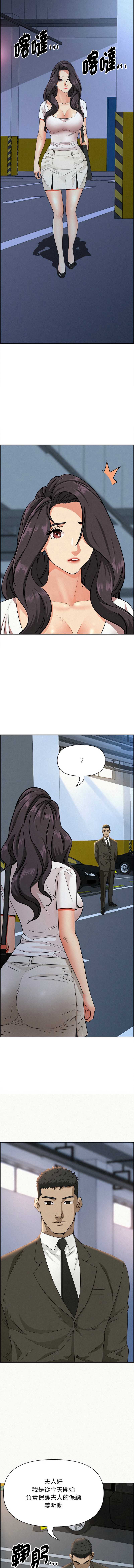 第 4 张