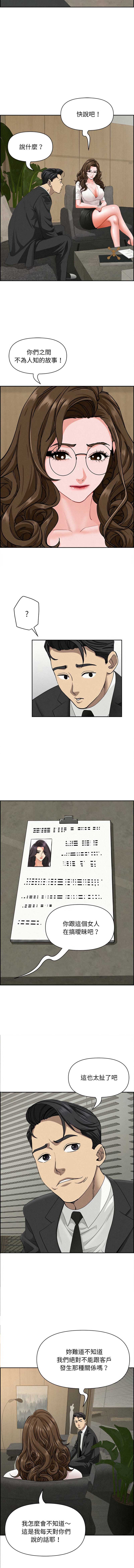 第 7 张