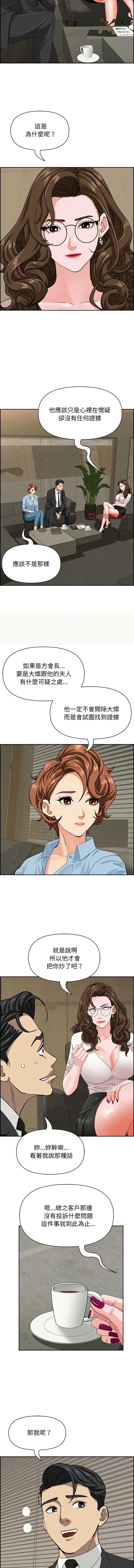 第 9 张