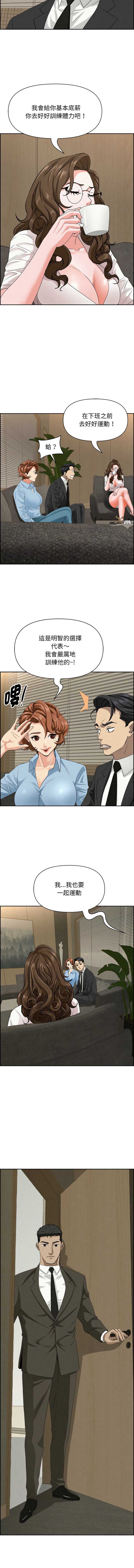 第 10 张