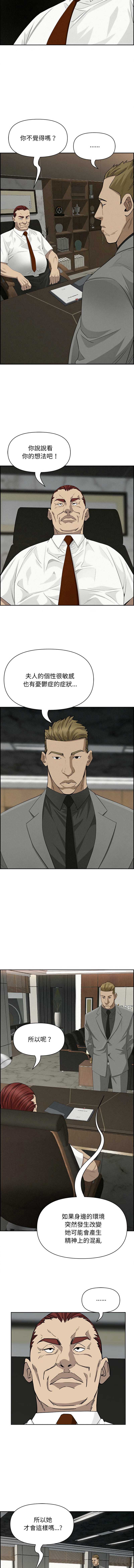 第 12 张