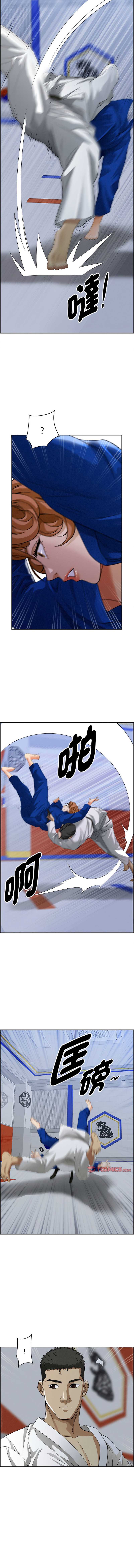 第 3 张
