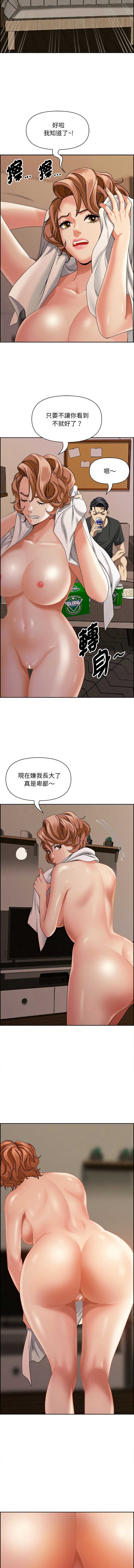 第 10 张