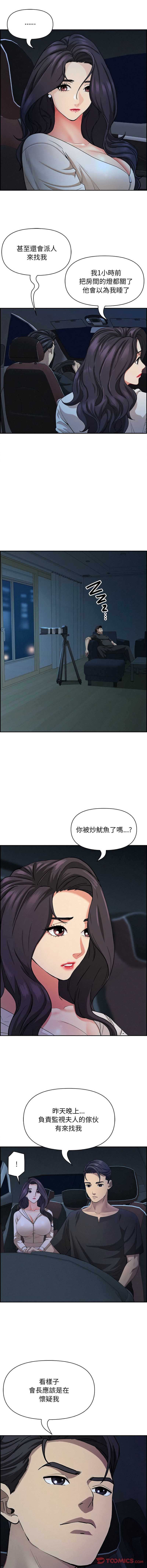 第 3 张