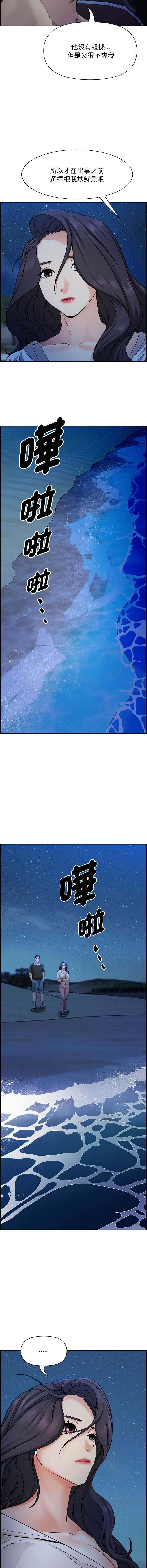 第 4 张