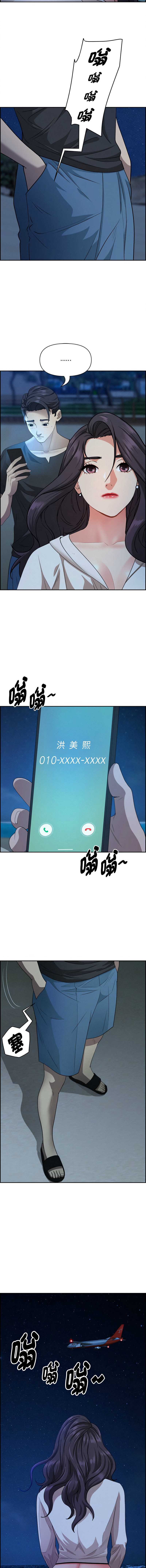 第 5 张