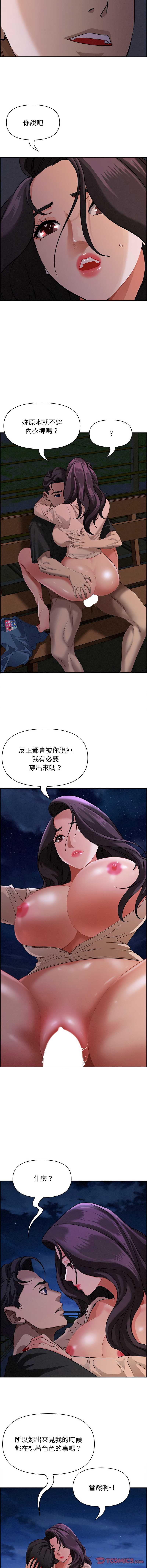 第 3 张