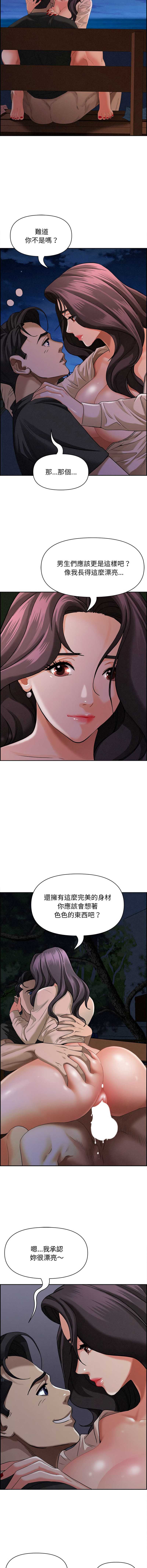 第 4 张