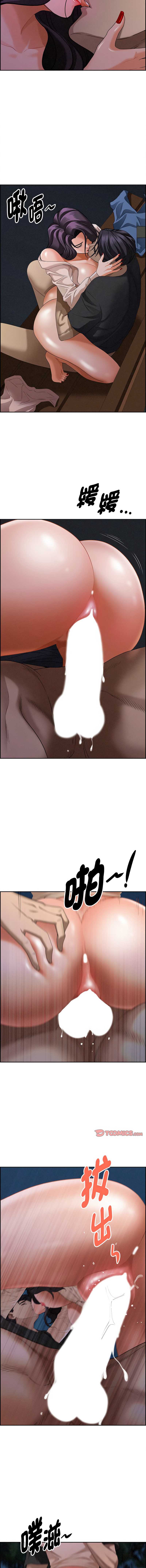 第 6 张