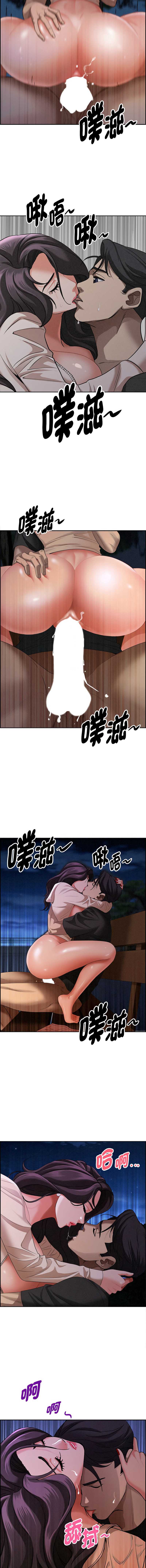 第 7 张