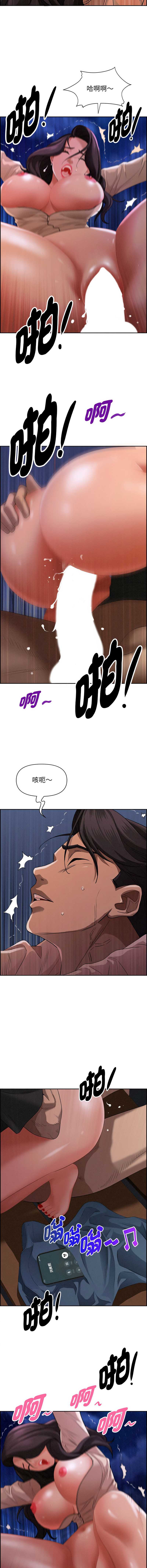 第 8 张