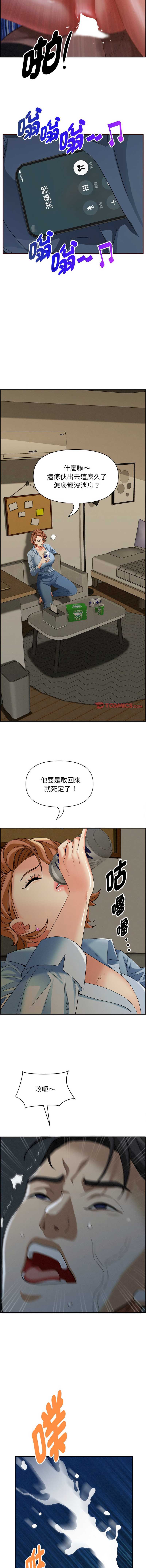 第 9 张