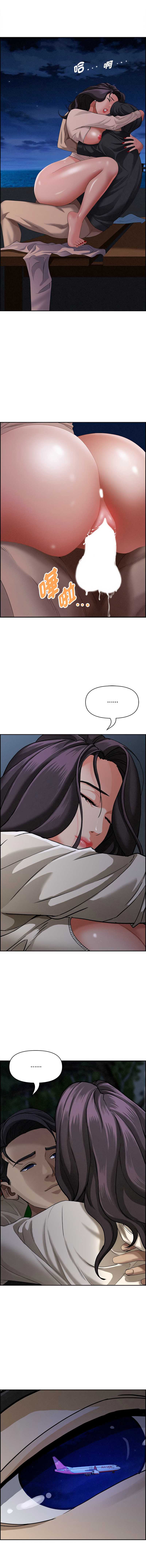 第 11 张