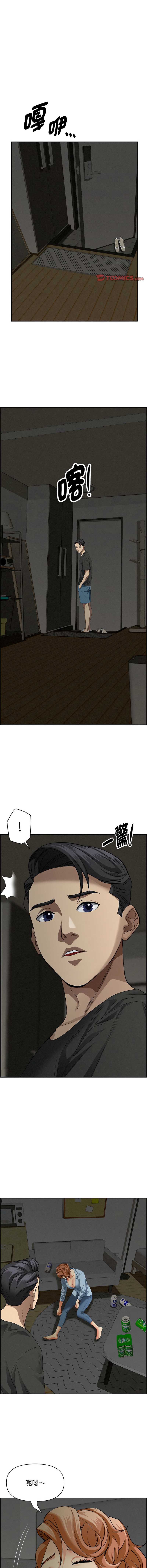 第 12 张
