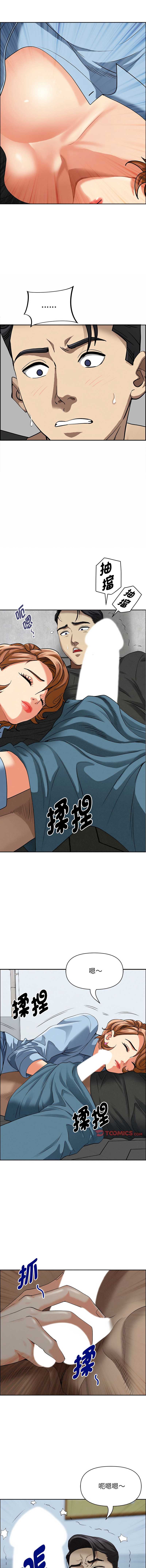 第 3 张