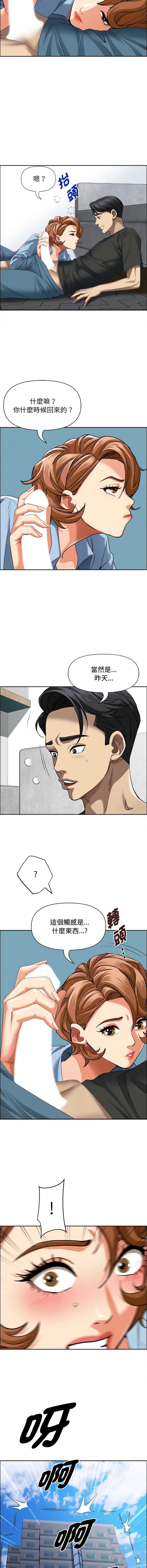 第 5 张