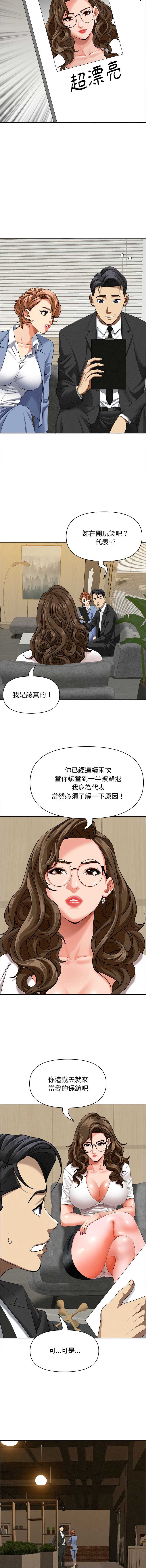 第 9 张