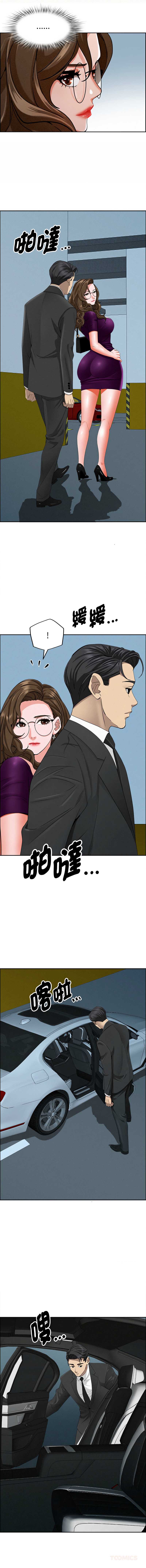 第 3 张