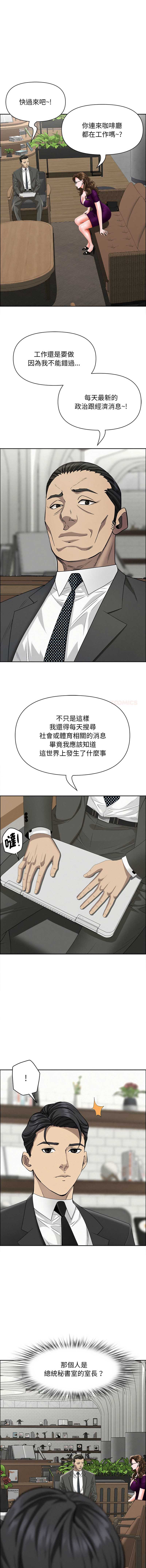 第 9 张