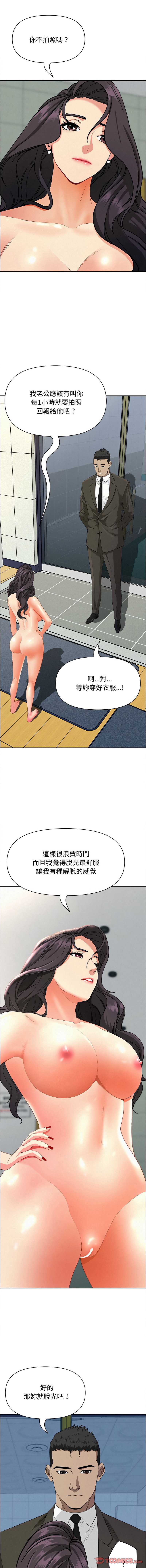 第 3 张