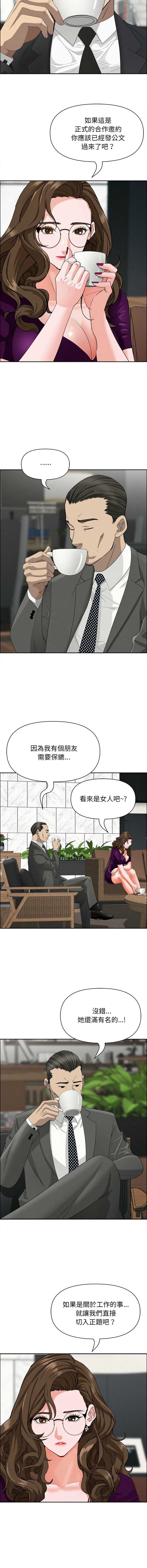 第 5 张