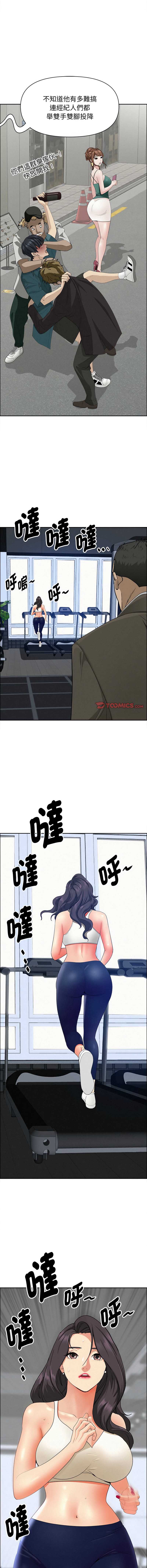 第 9 张