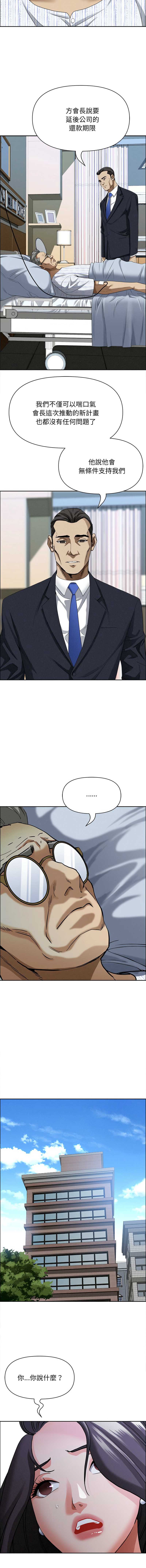 第 9 张