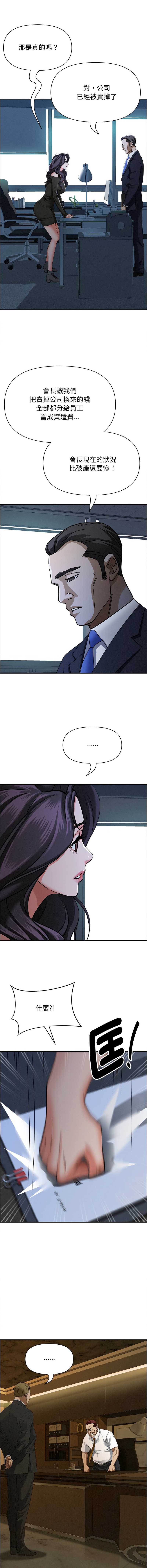 第 10 张