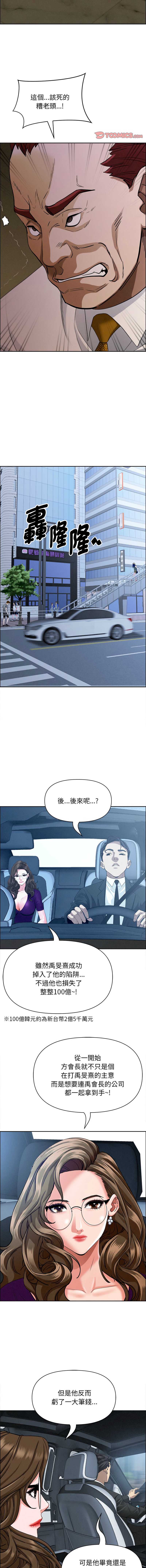 第 11 张