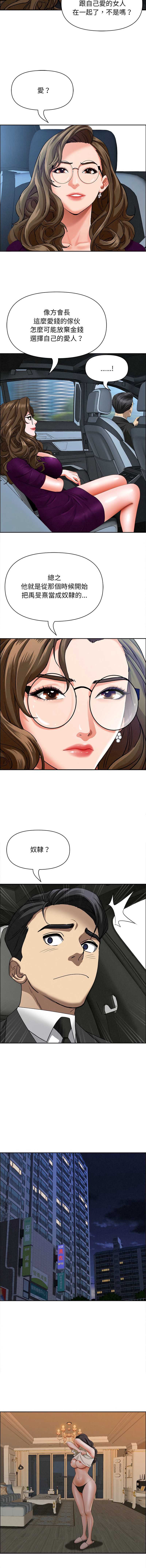 第 12 张