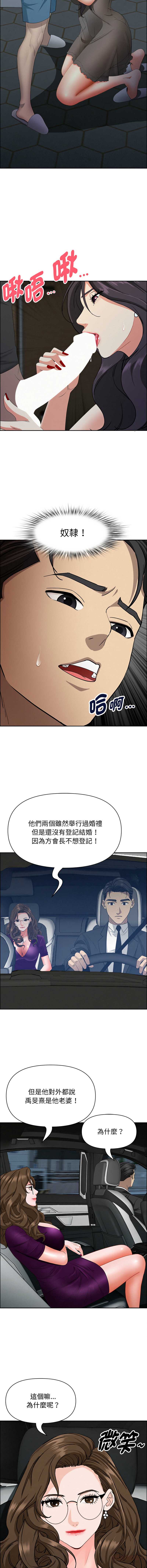 第 3 张