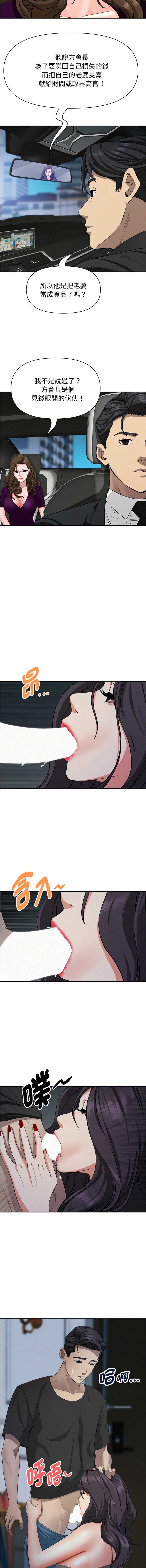 第 4 张