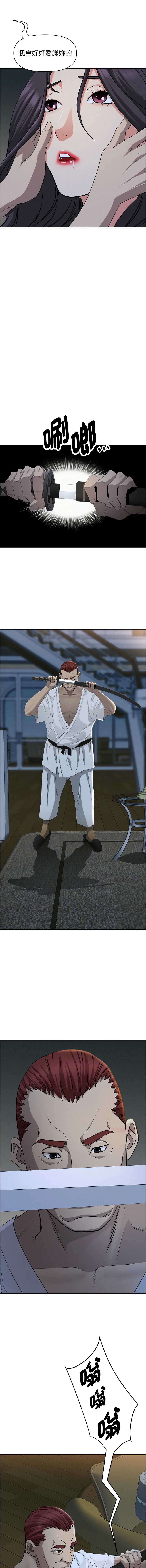 第 6 张