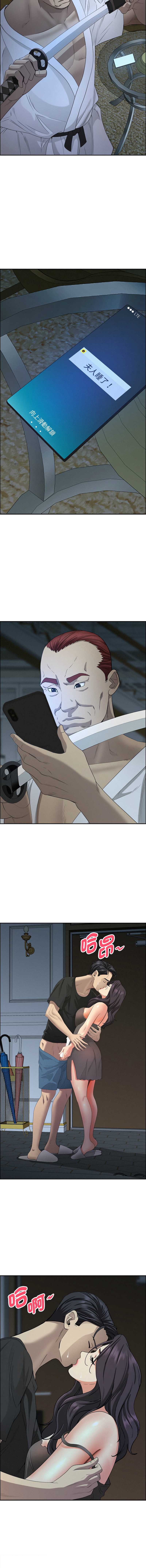 第 7 张
