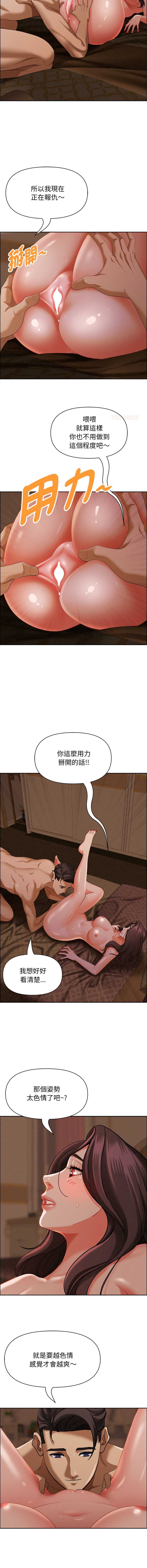 第 4 张