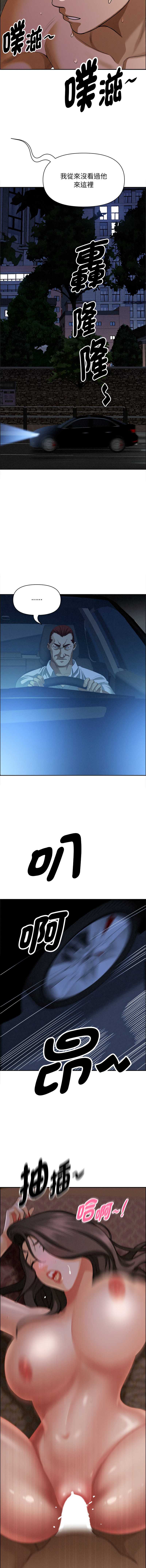 第 9 张