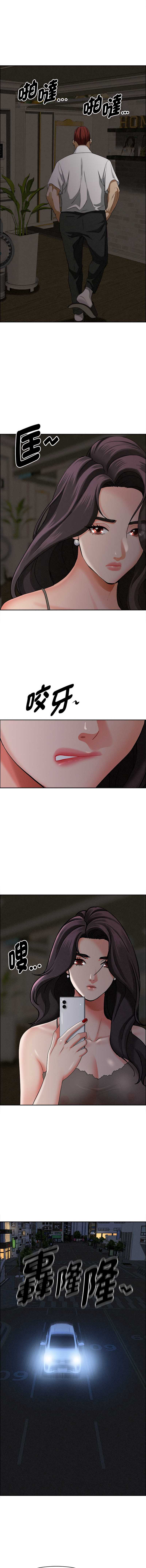 第 4 张
