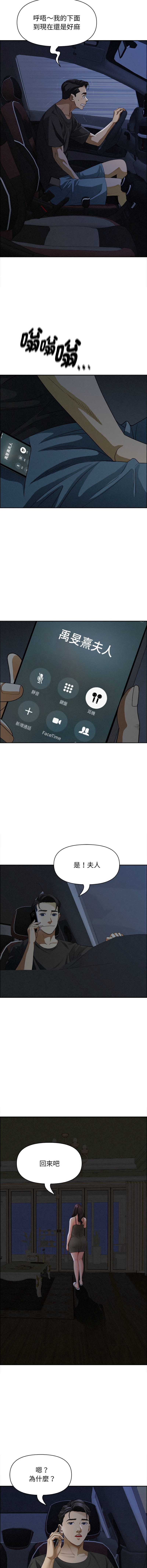 第 5 张