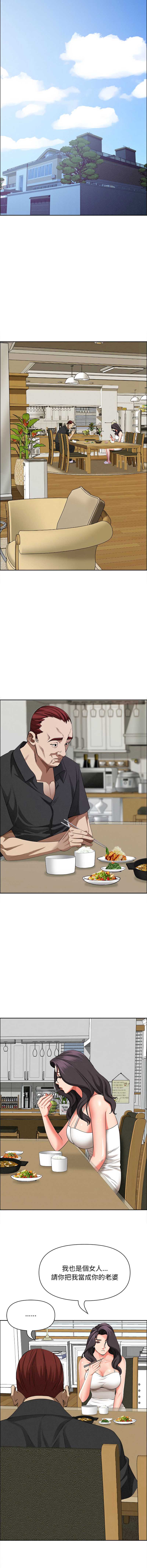 第 9 张