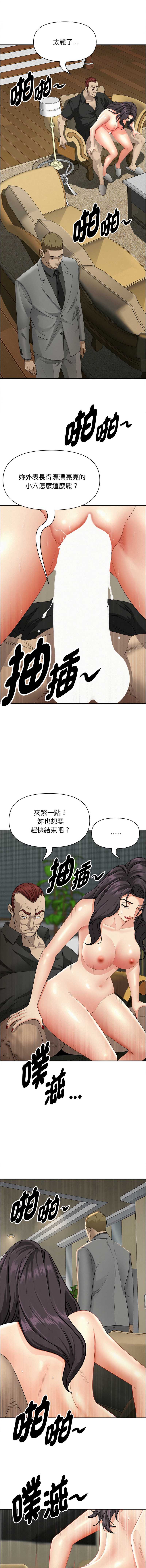 第 3 张