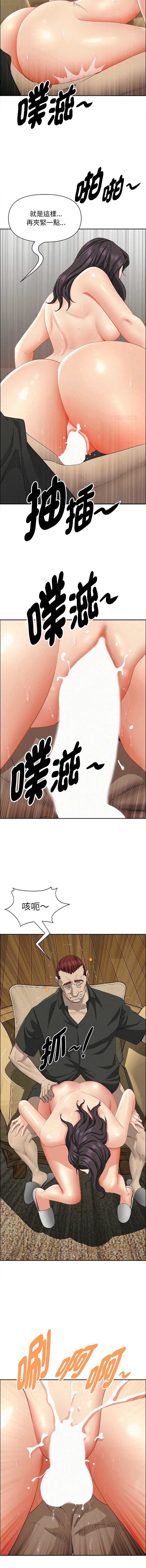 第 4 张