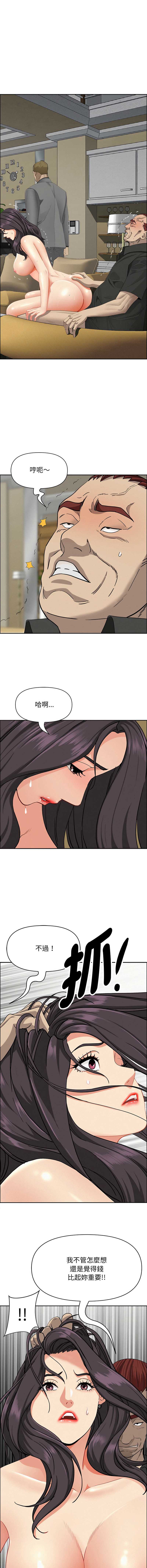 第 5 张