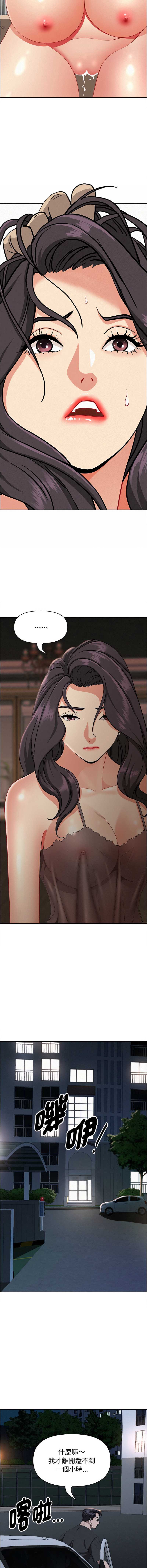 第 6 张
