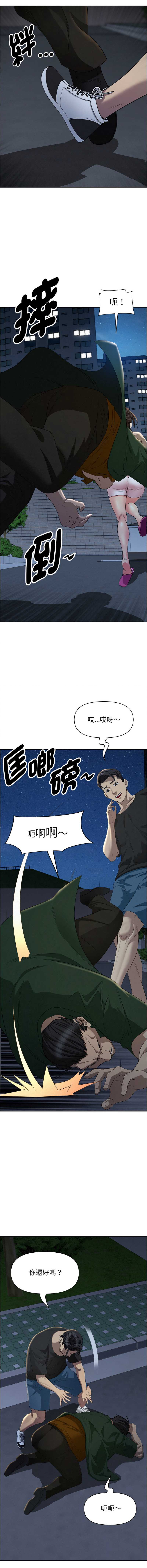 第 11 张