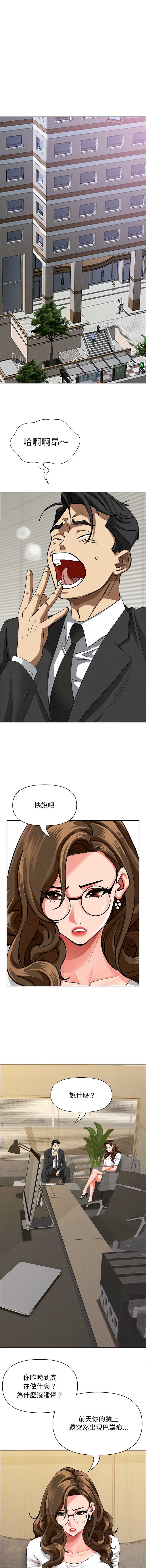 第 5 张