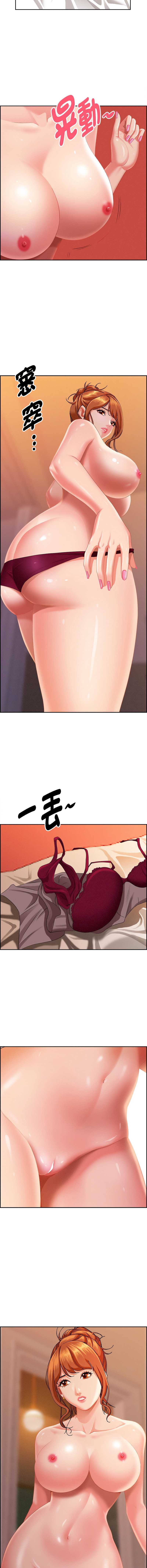 第 10 张