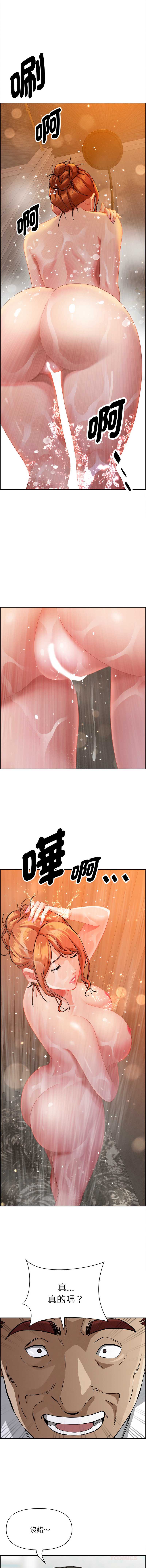 第 12 张