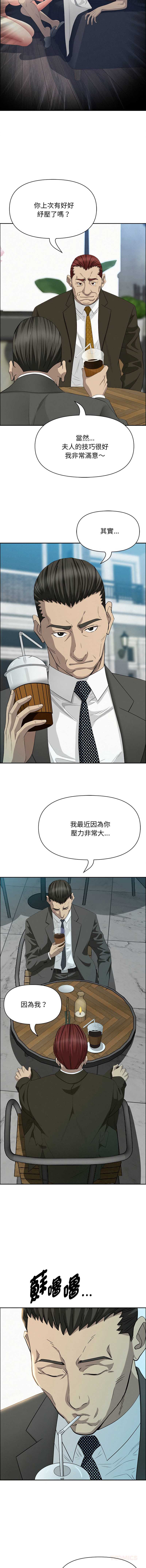 第 3 张