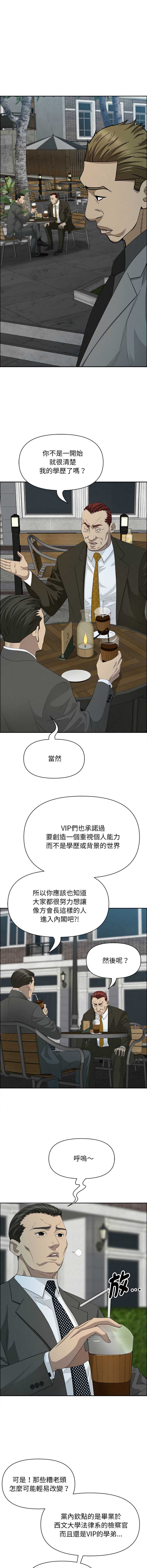 第 5 张