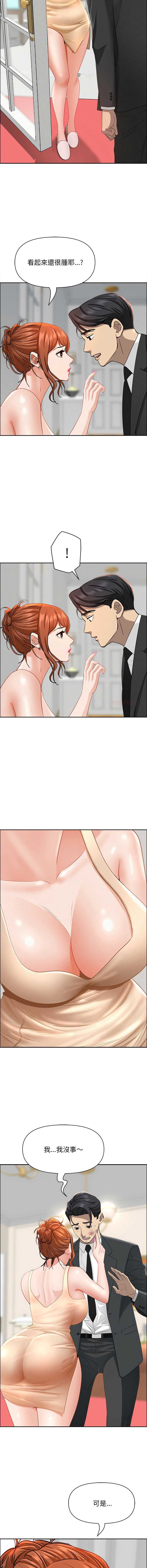 第 9 张